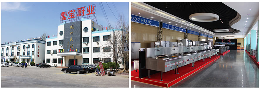 Top 10 Commercial Kitchen Equipment Manufacturers of China